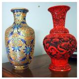 Chinese Carved Cinnabar Vase, 12" Tall, And Porcelain Inlaid Vase, 12" Tall