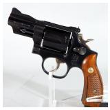 Smith & Wesson 19-7 S&W .357 Magnum 6-Shot Revolver SN# BSB8739, 2.5" Bbl, With Paperwork, In Box
