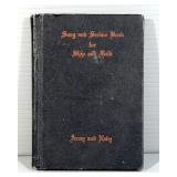 1942 Army And Navy Song And Service Book For Ship And Field