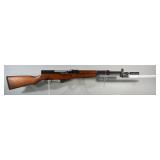 Yugoslavian SKS M59/66 7.62 x 39mm Rifle SN# E-97633, With Folding Bayonet