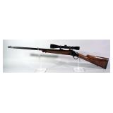 Browning / Japan 1885 .454 Casull Lever Action Rifle SN# 01127NP247, Leupold 3-9x40 Scope, Scratch O