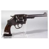 Smith & Wesson 1917 British Military Issue .45 ACP 6-Shot Revolver SN# 36771, Converted To Fire .45 