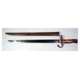 WWII Era Japanese Bayonet, 15.5" Blade, In Metal Sheath