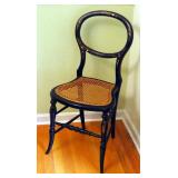 Antique Accent Chair With Mother Of Pearl Inlay And Caned Seat, 32.5" Tall