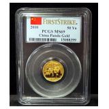 2010 1/10 oz AU .999 Gold China Panda 50 Yn Coin, Certified By PCGS, Graded MS 69