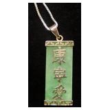 Rings (Qty 8) And Necklace, Appear To Be Jade, Necklace Chain Is Sterling Silver