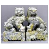 Stone Fu Dog Chinese Guardian Lion Bookends, Each Approx. 7.5" High