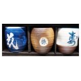 Ceramic Sake Cup Boxed Set, Includes 5 Cups