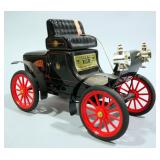 Beam Oldsmobile Decanter, Approx 8" H