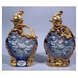 Beam Blue And Gold Accent Decanters, Qty 2, Approx 13" H