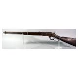 Winchester Model 1873 King