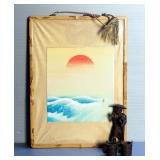 Framed Under Glass Asian Waterscape, Signed by Artist, 18.5" x 14", Print Of Fiery Dragon Egg, 18" x