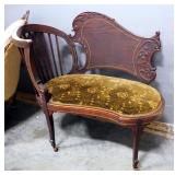 Fainting Lounge Chair With Padded Upholstered Seat, 34" High x 35" Wide x 20" Deep