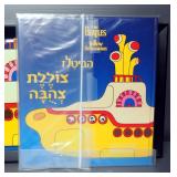 Beatle Yellow Submarine Collection, Includes Images, Cardstock Figures, Photos, Sketches And More