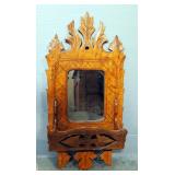Decorative Wood Framed Mirrors With Storage/Organizer Slot, Qty 2, And Wall Organizer With Lower She