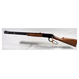 Daisy Model 1894 Lever Action BB Gun