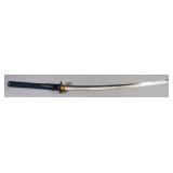 United Black Katana Sword, 29.5" Blade, With Sheath And Cloth Cover, In Box