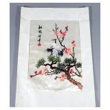 Oriental Embroidered Silks With Bird And Floral Images, Qty 4, Each Approx 12" W x 16.5" H