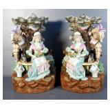 Vintage CMD Sylvan Bisque French Victorian/ Lamp Base Set Courting Couple, 16" x 9" x 7", Qty 2