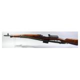 Egyptian Hakim 7.9mm Rifle SN# 36307, With Canvas Sling