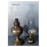 Antique Brass Yale Oil Lamp With Glass Chimney , Levent # 5 Wall Mount Oil Lamp, 18", 12.5"