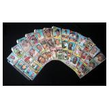 1966 Topps Lot Of 98, Includes Jim Landis, Russ Nixon, Jack Hiatt, And More, See Photos