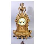 Early French H. Bailly Of Reims Brass Urn Parlor Clock