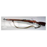 Russia / ATI Mosin Nagant M91/30 7.62 x 54 Bolt Action Rifle SN# A4867/R030488, R030488 Canvas Sling