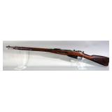 Russian Mosin Nagant 7.62 x 54R Bolt Action Rifle SN# 50243, 1929