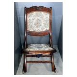 Antique Carved Wood Upholstered Folding Rocking Chair, Seat Has Some Wear, 31.5" x 17.5" x 29"