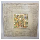 Ancient Egyptian Style Painting On Linen Washi Paper, In Metal Frame, 21" Wide x 21" High