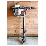 Redmax Gas Powered Auger, Model AG431