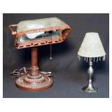 Vintage Mid Century Modern Etched Frosted Glass Student Lamp, 13", Powers On, And Tea Candle Lamp, 1