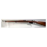 Loewe Berlin Mauser Modelo Argentino 1891 7.65x53 Bolt Action Rifle SN# A7451