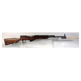 Russia / KBI Inc SKS-45 7.62 x 39  Rifle SN# 3E7730, Bayonet, Oiler With Pouch, Ammo Pouch, Clip, Cl