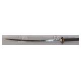 Katana Sword, 28.5" Blade, In Scabbard