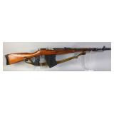 Russian Mosin Nagant M44 7.62x54R Bolt Action Rifle SN# TP2612 / M46630, 1948, Fold Down Bayonet, Sp