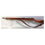 Japan Arisaka Type 99 7.7 Bolt Action Rifle SN# 42010, Full Chrysanthemum, Leather Sling, Believed N