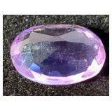 Brazilian Amethyst Oval Cut And Polished Loose Stone, Approx 9mm x 6mm