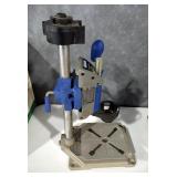 Dremel Multi-Purpose Workstation, Includes Drill Press And Tool Holder, Model 220