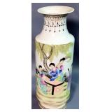 Chinese Republican Period Famille Rose Vases, 14" X 4" Diameter, Qty 2