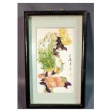 Oriental Framed Peacock Wall Art, 10.5" x 6.75"