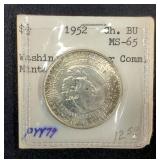 1952 George Washington Carver- Booker T Washington Silver Half Dollar Coin