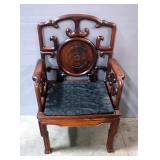 Chinese Medallion Back Emperors Throne Chair, 41.5" x 27" x 20"
