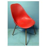 Mid Century Bucket Shell Side Chair