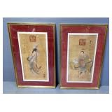 Oriental Framed Prints Under Glass, 32" x 20.5", Qty 2