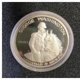 1982 250th Anniversary 90% Silver Washington Commemorative Half Dollar Coin