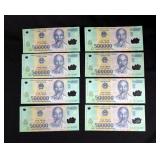 Vietnam 500,000 Bank Notes, Qty 8