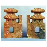 Hand Carved Granite Japanese Bookends, 6" x 3.75"