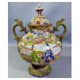 Asian Moriage Style Enameled Urn With 2 Handles And Lid, 7.75" Tall